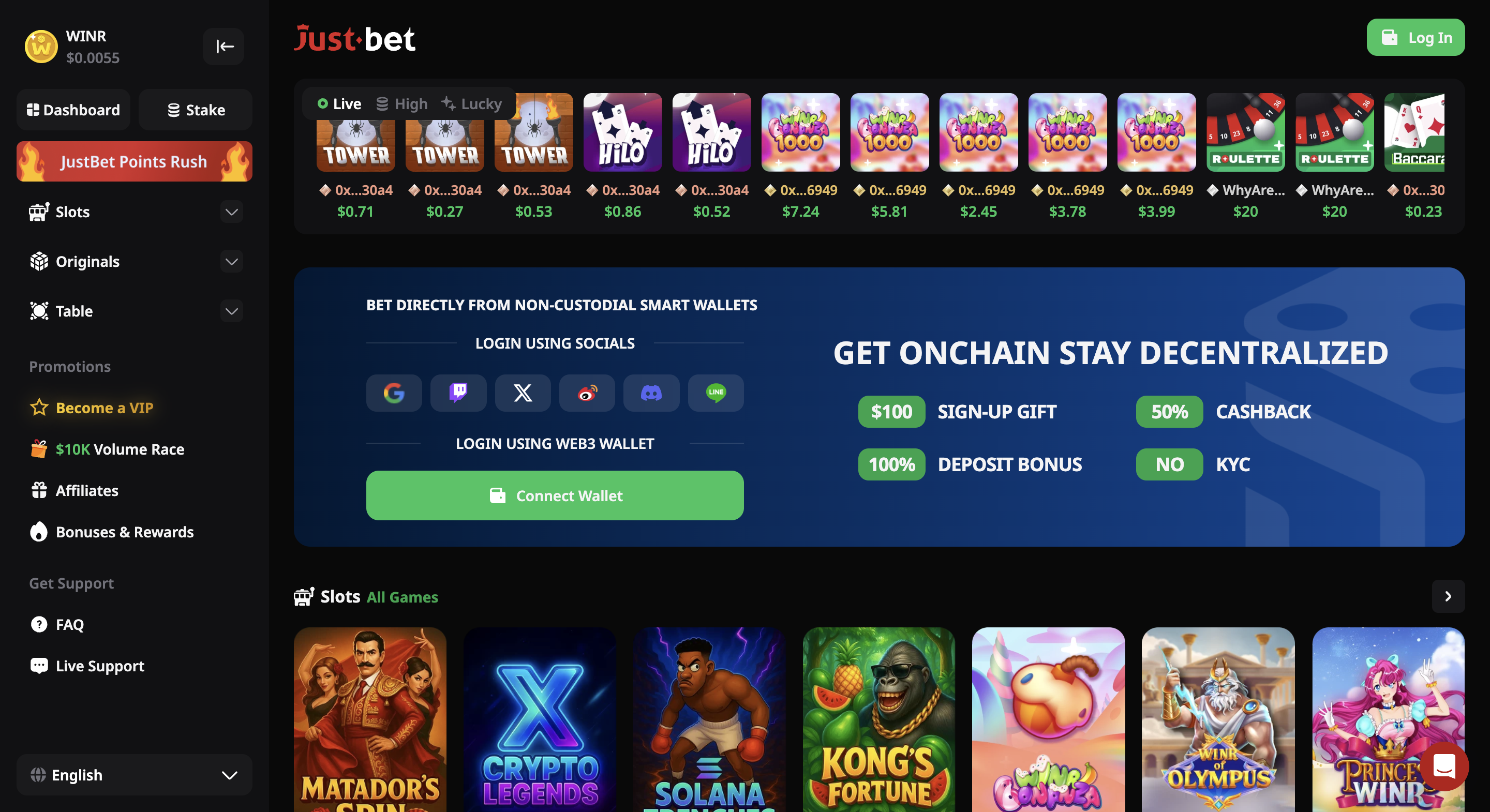 JustBet screenshot